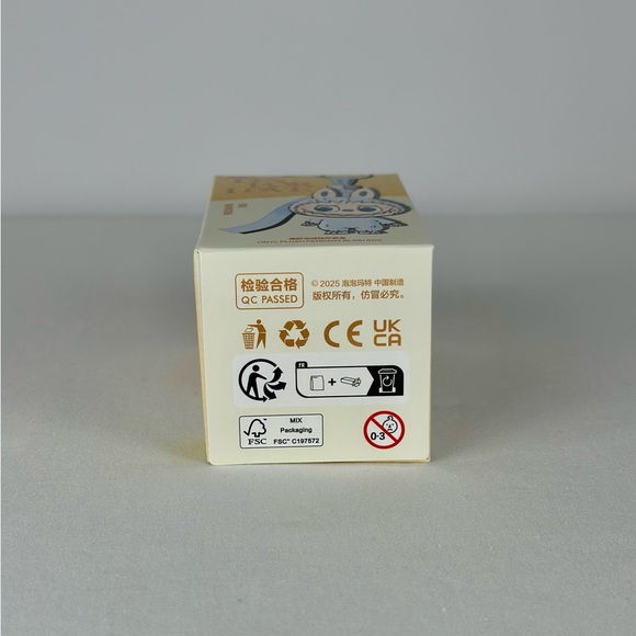 Pop Mart THE MONSTERS Pin for Love Labubu Blind Box, Letter “G” ** UNOPENED ** - Picture 5 of 8